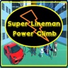 Super Lineman Power Climb