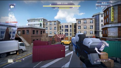 AR Hero screenshot 2