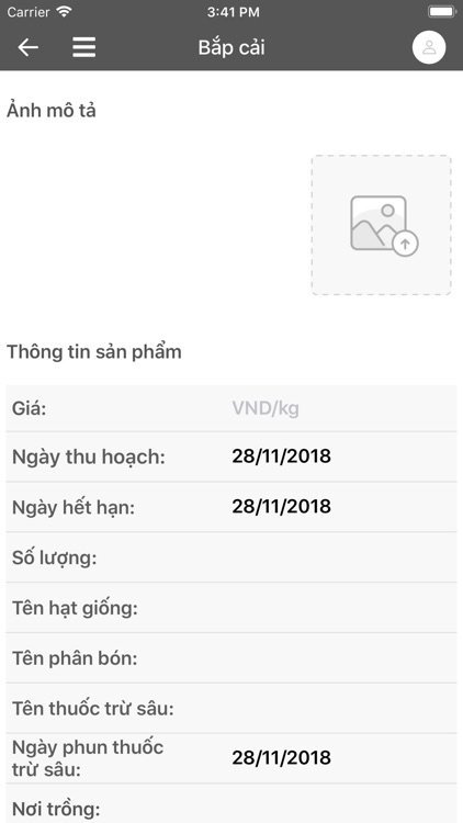 Thạch Sanh screenshot-3