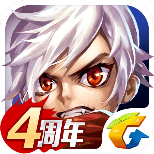 三国之刃