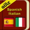 Spanish Italian Dictionary with Quiz