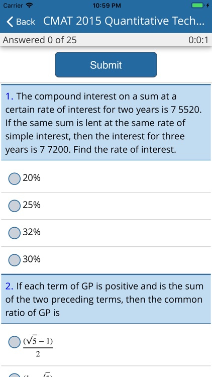 CMAT Exam Previous Papers