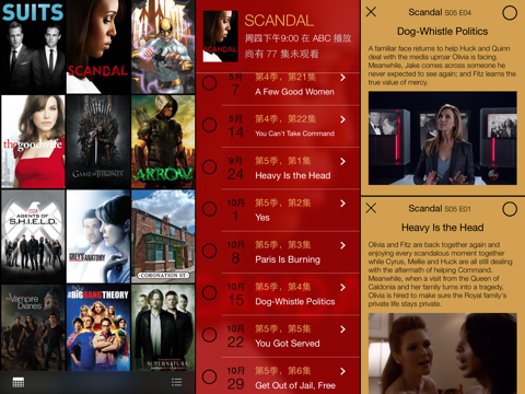 tv show tracker for iPad screenshot 2