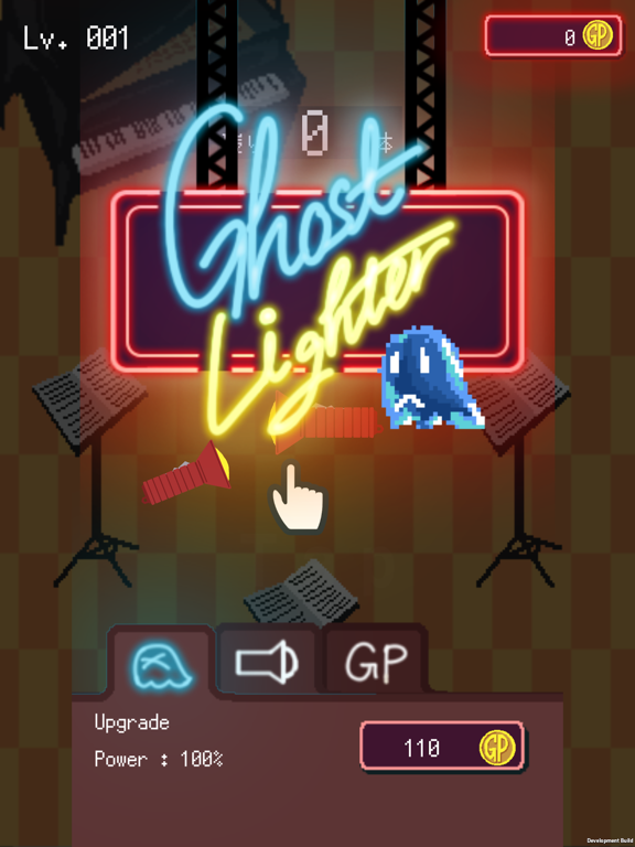 Ghost Lighterのおすすめ画像1