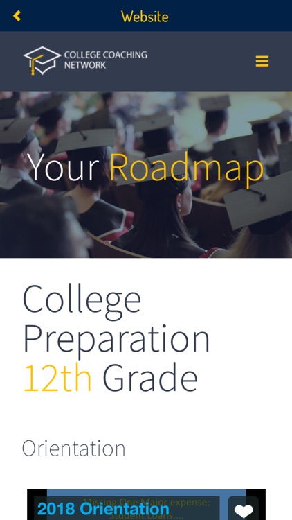 Grandview C4 Scholarships screenshot-3