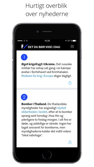 Føljeton(圖2)-速報App