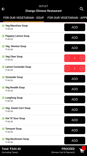 Zhangs Chinese Restaurant(圖4)-速報App