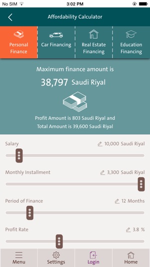 Alinma Finance - تمويل الإنماء(圖5)-速報App