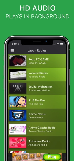 Japan Radio - 日本無線 - Anime(圖5)-速報App