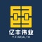 亿丰伟业集团成立于2001年9月，企业性质为工业企业。公司位于河北省三河市燕郊经济开发区留山大街与申江路，主要以新型高强度复合包装材料的研发、生产及销售为主的集团公司。公司秉承团结、高效、开拓的企业精神。以强化竞争意识、营造团队精神为经营理念来实现亿丰人的梦想。