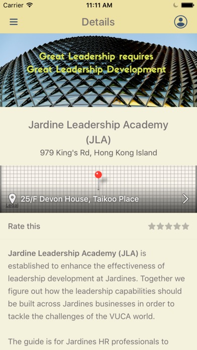 Jardines Group O&L Development screenshot 3