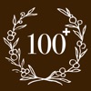 100+手書き北欧風メッセージデコレーション