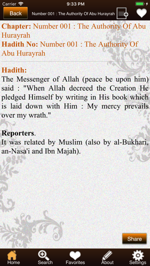 Hadith-e-Qudsi(圖3)-速報App