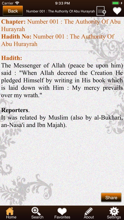 Hadith-e-Qudsi