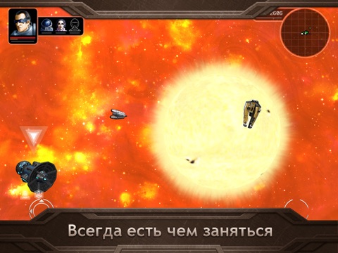 Игра Plancon: Space Conflict Sim