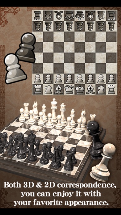 Chess master for beginners screenshot 4