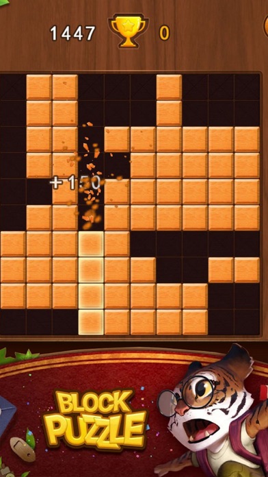 Move Block Puzzle: Wood Block screenshot 2