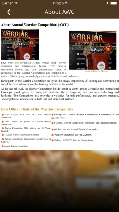 Annual Warrior Competition screenshot 2