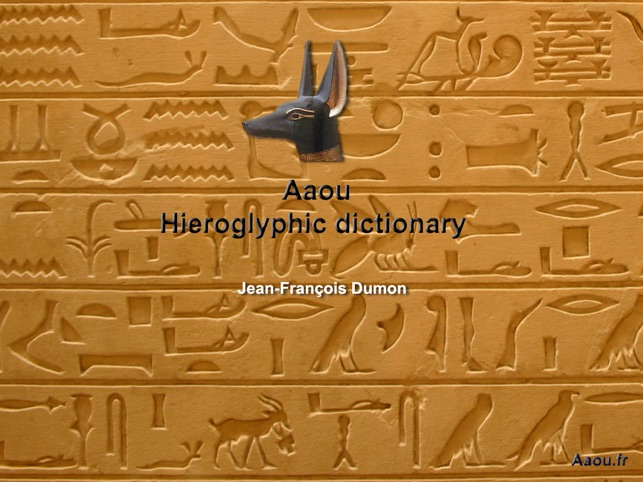 Hieroglyphic Dictionary Aaou(圖1)-速報App