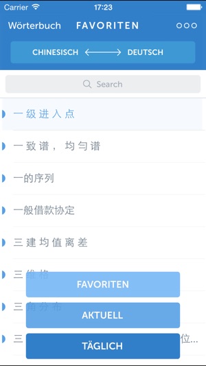 Linguist - 中文-德语商业术语词汇大全(圖4)-速報App