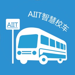 AIIT校车