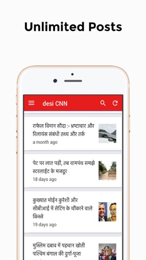 DesiCNN(圖2)-速報App