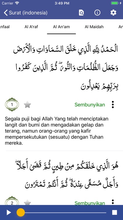 Al Qur'an Digital screenshot-3