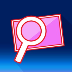 Activities of Find 5 Things