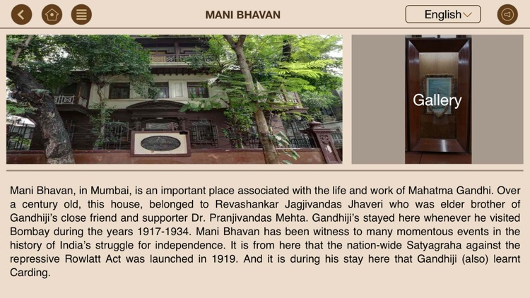 Mani Bhavan