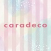 caradeco2　パーソナルカラー診断