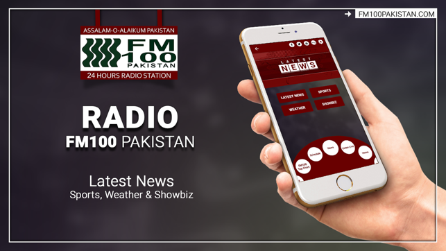 FM100 Pakistan(圖4)-速報App