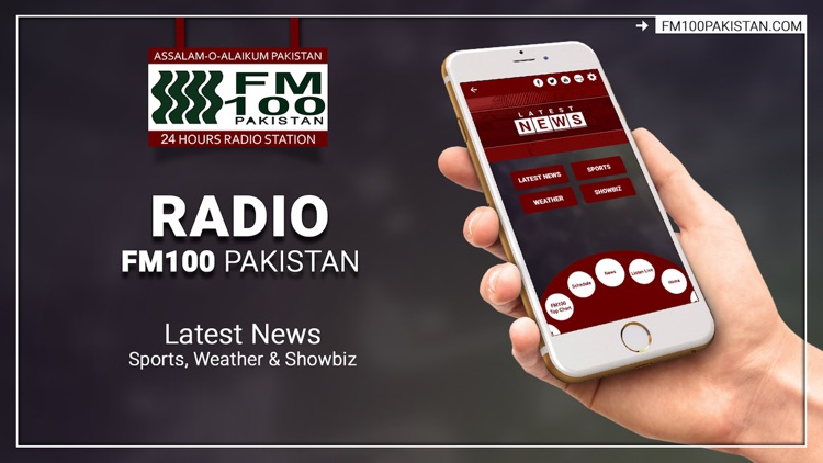 FM100 Pakistan screenshot-3