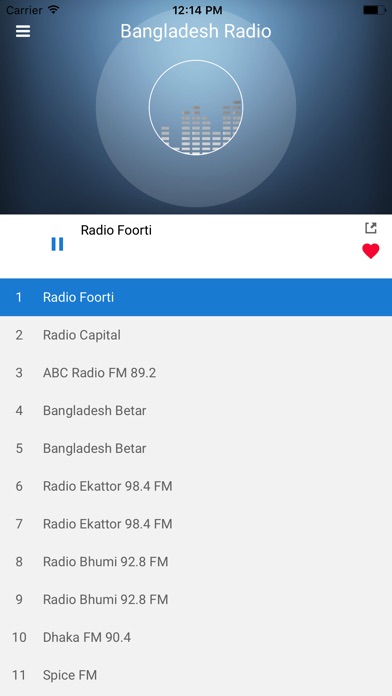 Bangladesh Radio Station Live screenshot 4
