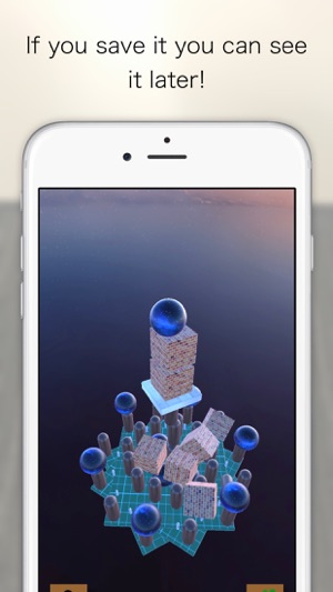 AR_Blocks_3D(圖3)-速報App