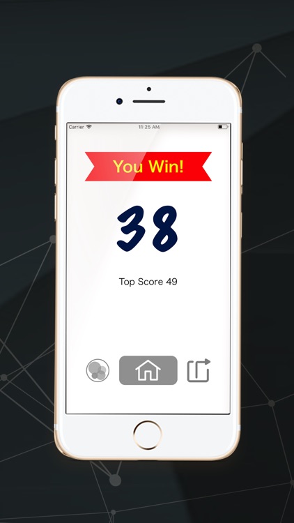 688网投助手 screenshot-4