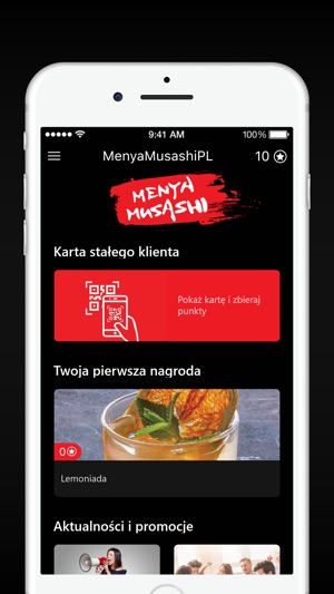 MenyaMusashiPL(圖2)-速報App