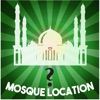 Best Mosque Country Quiz 2018