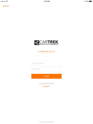 CarTrek app screenshot 3