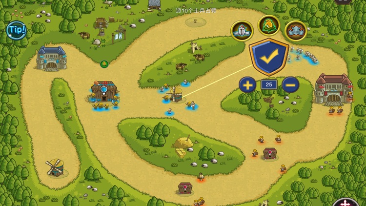 Royal Castle TD -Tower Build RTS Defense Game screenshot-3