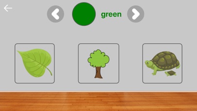 Shapes & Colors Learning screenshot 2
