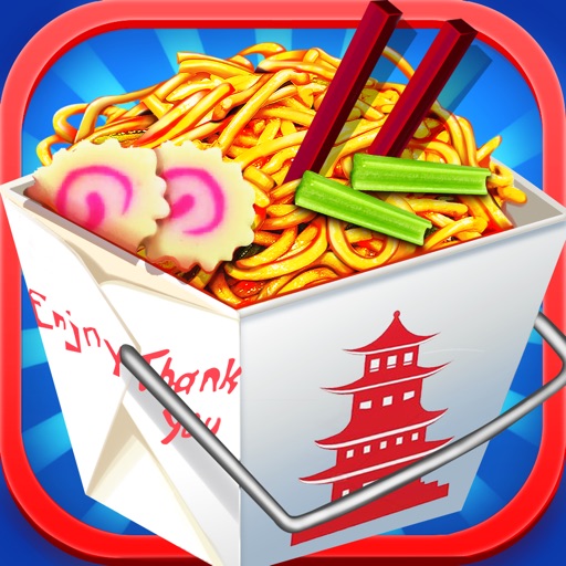 Chinese Food Making Recipes iOS App