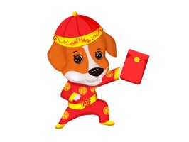 Chinese New Year Sticker