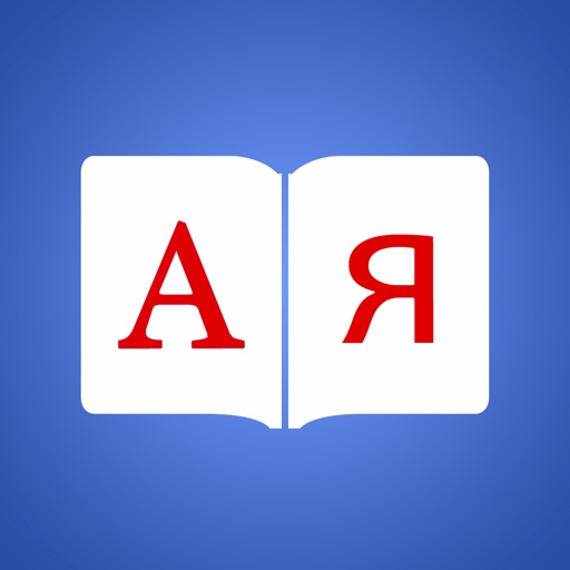 Russian Dictionary Elite iOS App