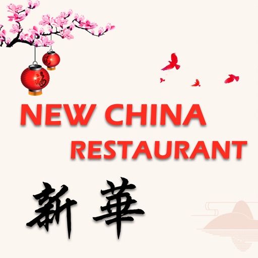 New China icon