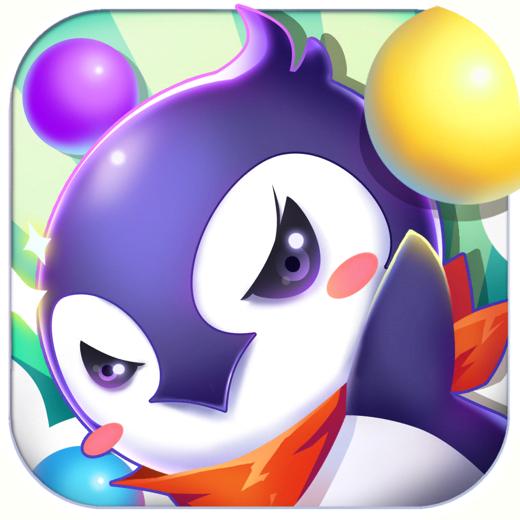 Bubble Crush - Fun Puzzle Game App Icon