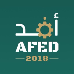 AFED 2018