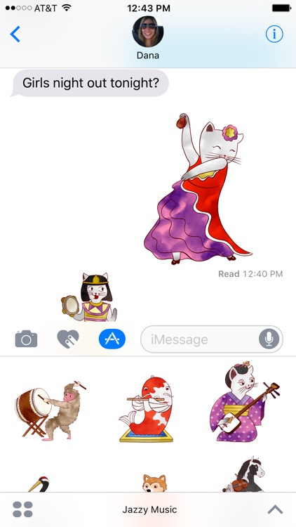 Jazzy Animal Musicians