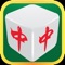 Thank you for viewing!Thank you for downloading!This is a fun 3D game, another great puzzle game of Zhongyuan Mahjong series