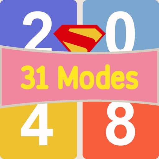 2048 Super Plus iOS App