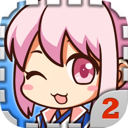 爱养成2